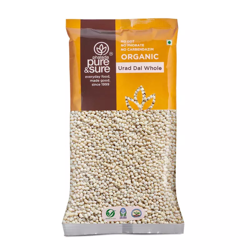 White Urad Whole - 500 gms (P&S)